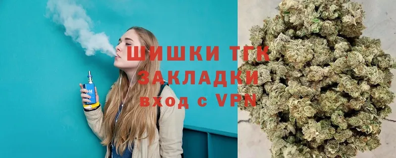 МАРИХУАНА LSD WEED  закладка  Вятские Поляны 